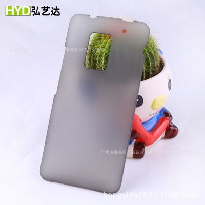 HTC T6水玉系皮革手感漆半透系列手機保護殼 無塵噴涂加工與批發