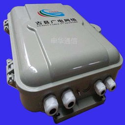 慈溪市申華通信設(shè)備廠產(chǎn)品報(bào)價(jià)及品牌介紹