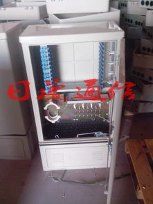 慈溪市日晟通信設(shè)備廠通訊設(shè)備價(jià)格走勢(shì)分析